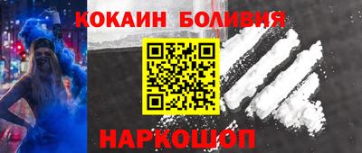 амфетамин Балаково