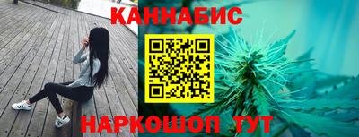 амфетамин Балаково
