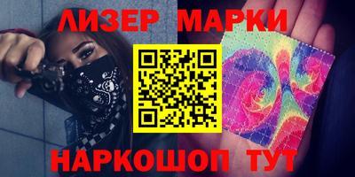 не бодяженный Ливны