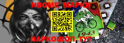 амфетамин Балаково