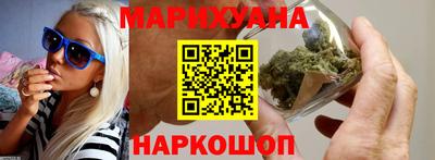 скорость Балашиха