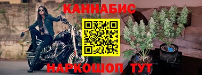 амфетамин Балаково