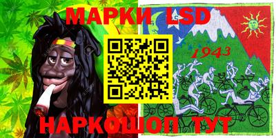 скорость Балашиха