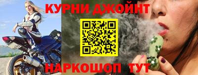 амфетамин Балаково