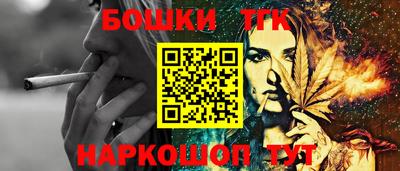 амфетамин Балаково