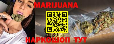 скорость Балашиха