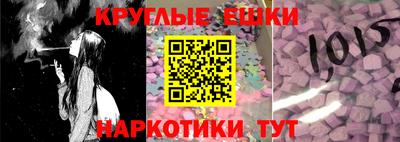 скорость Балашиха