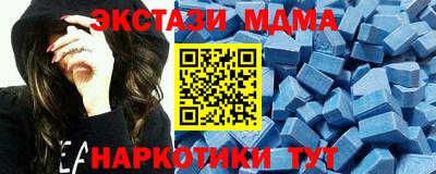 мяу мяу мука Ликино-Дулёво