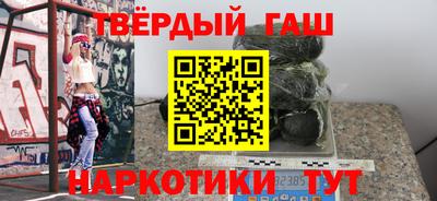 скорость Балашиха