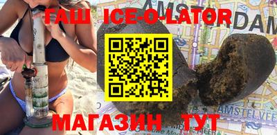 скорость Балашиха