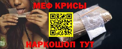 скорость Балашиха